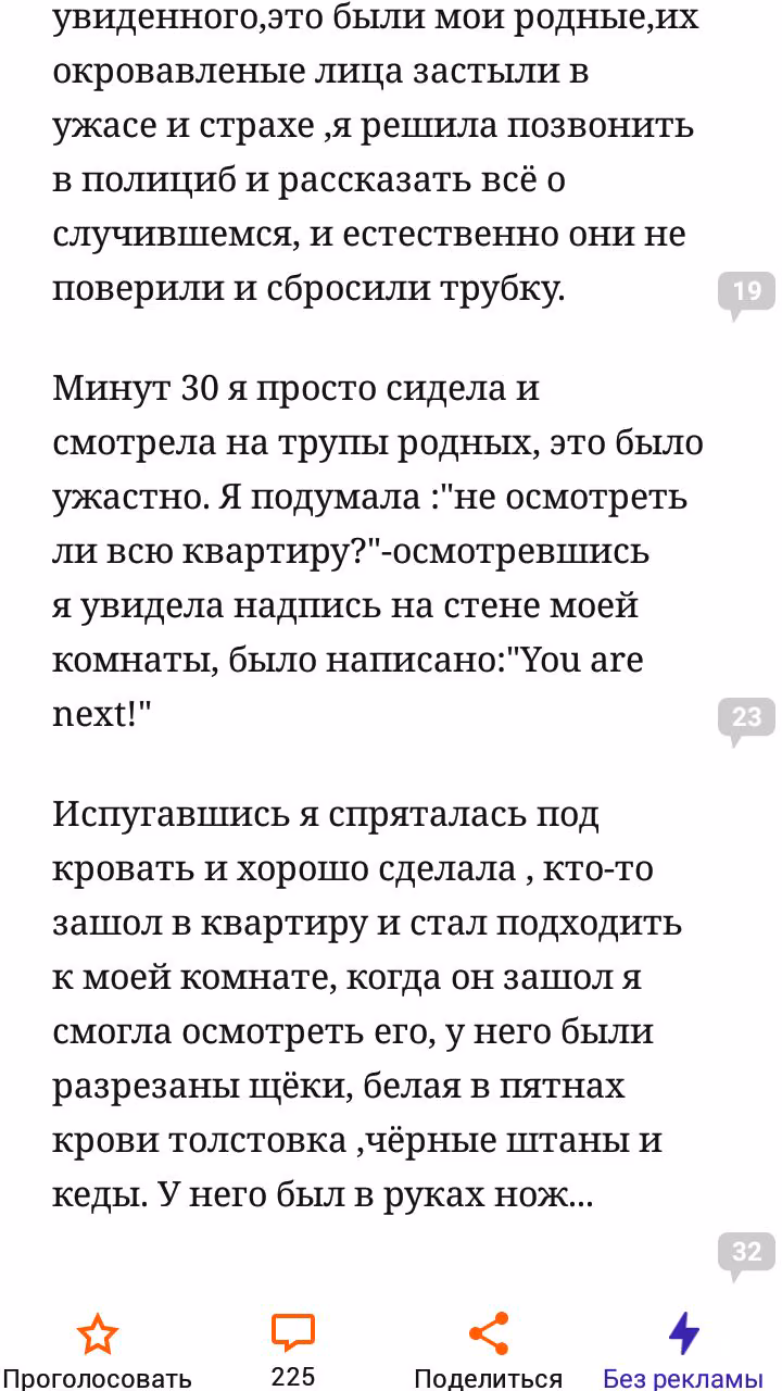 f1bb2108fe8eec0bc83766cbdfa664a7.avif