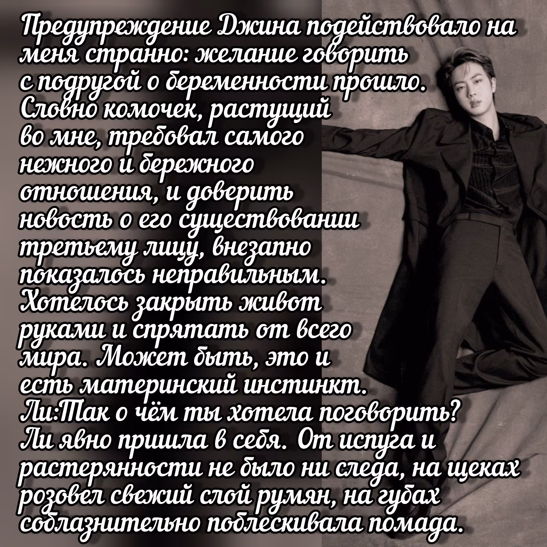 f1bcdcf994df774c60a973327d9808ff.avif