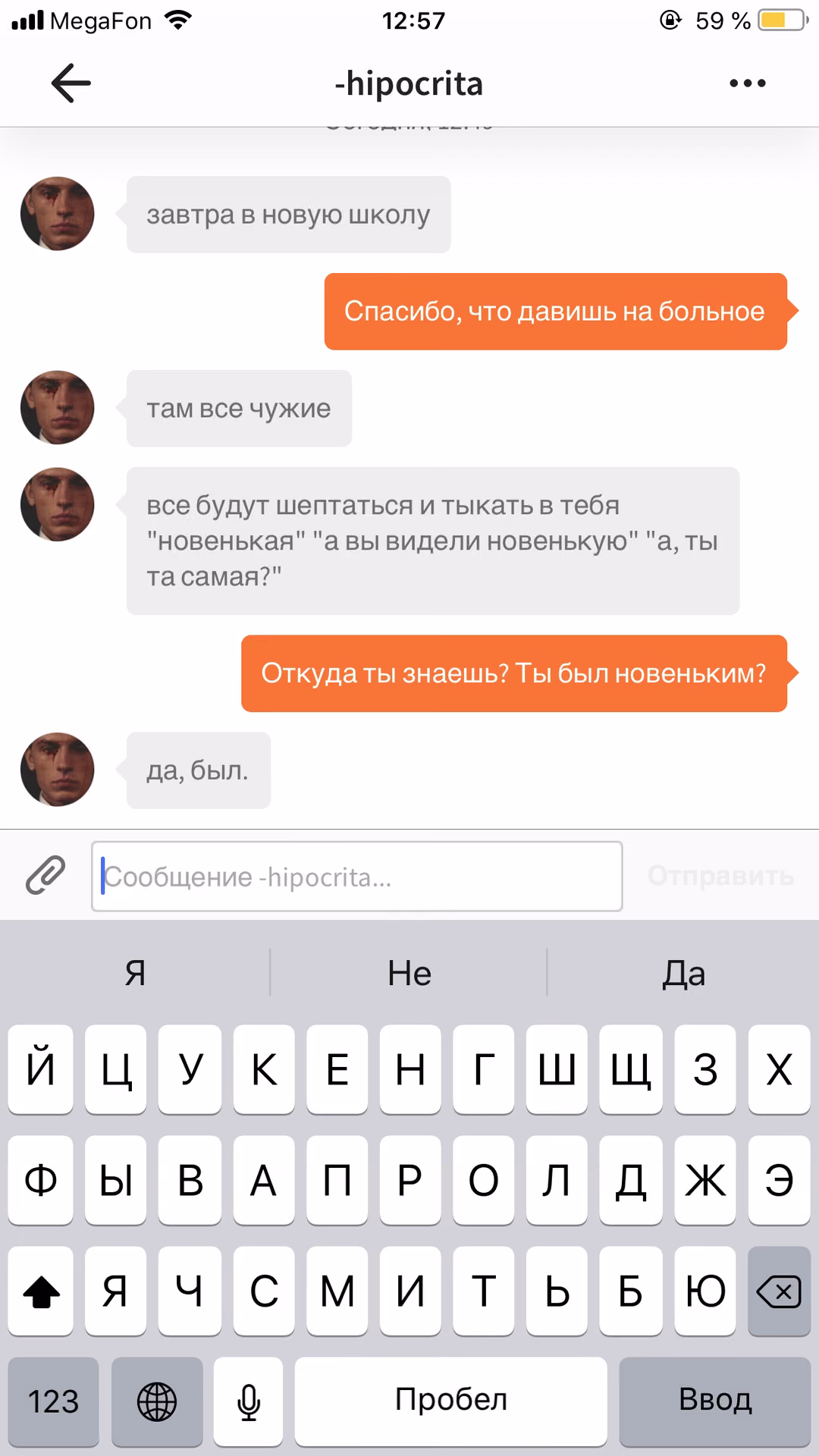 f1bce9d23356af493470ed55113fe13b.avif