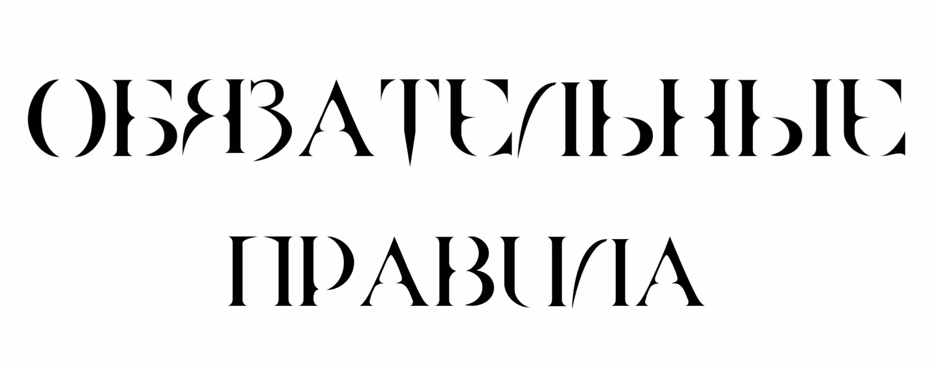 f1bd0c7586fcbb82e04106cae9129704.jpg