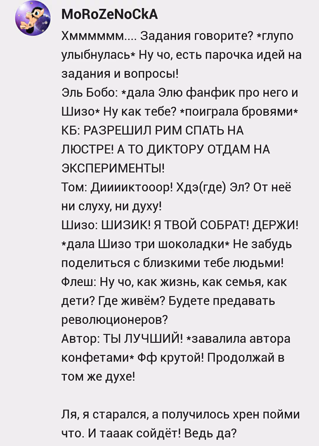 f1bdd2c594ec9482e1b3dc2ecf8137c9.avif