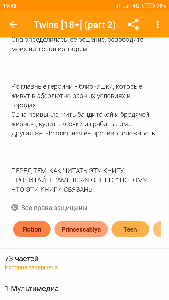 f1bf4745475e2f9ce53bbdb2f8ddee53.avif