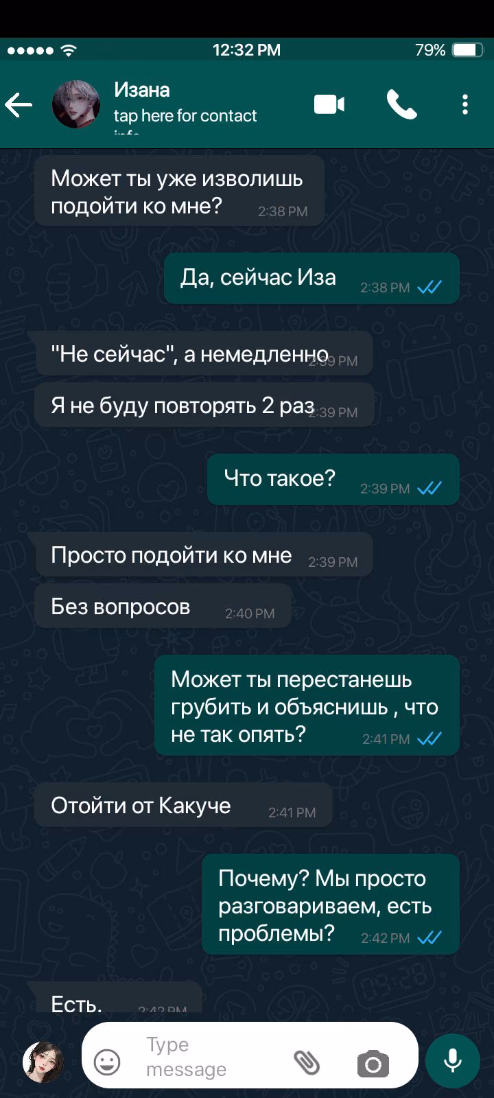 f1c073b187871d51652572f7740d5cc9.avif