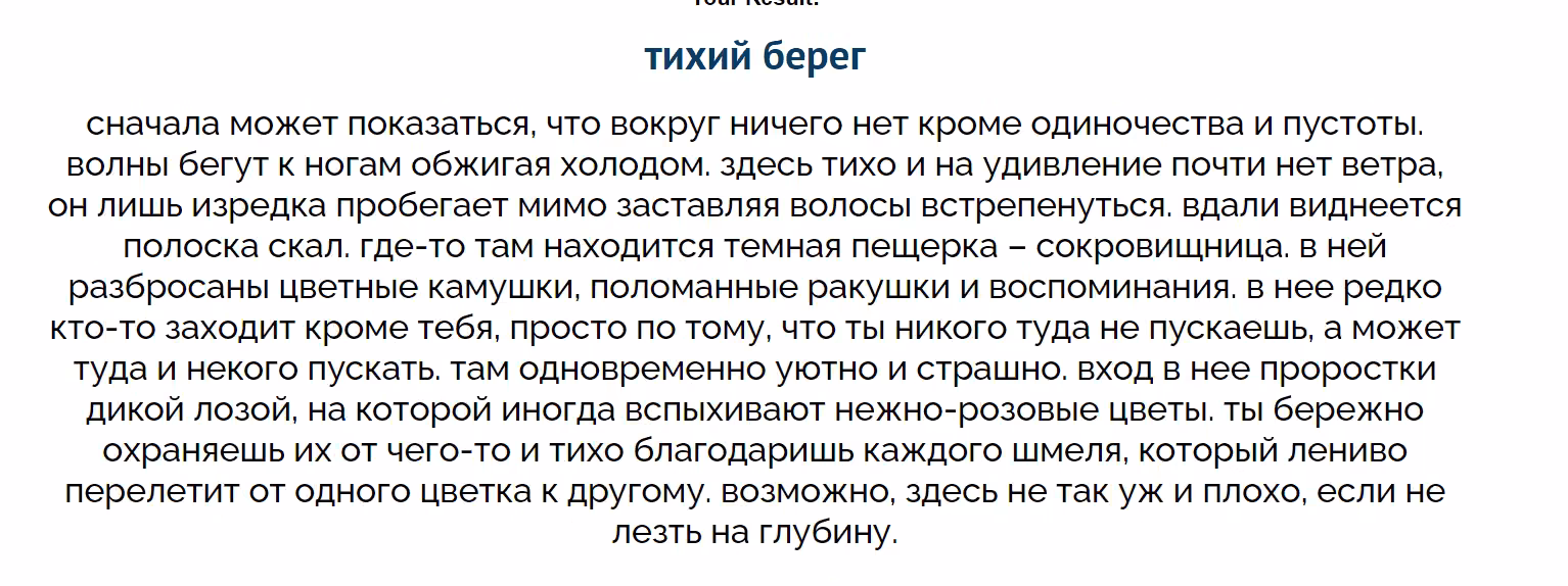f1c199f2aca5c9e9432a4854bba70167.avif