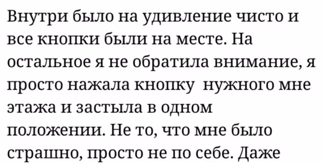 f1c205672a2b51e2c93d7d81d90e4a5e.avif