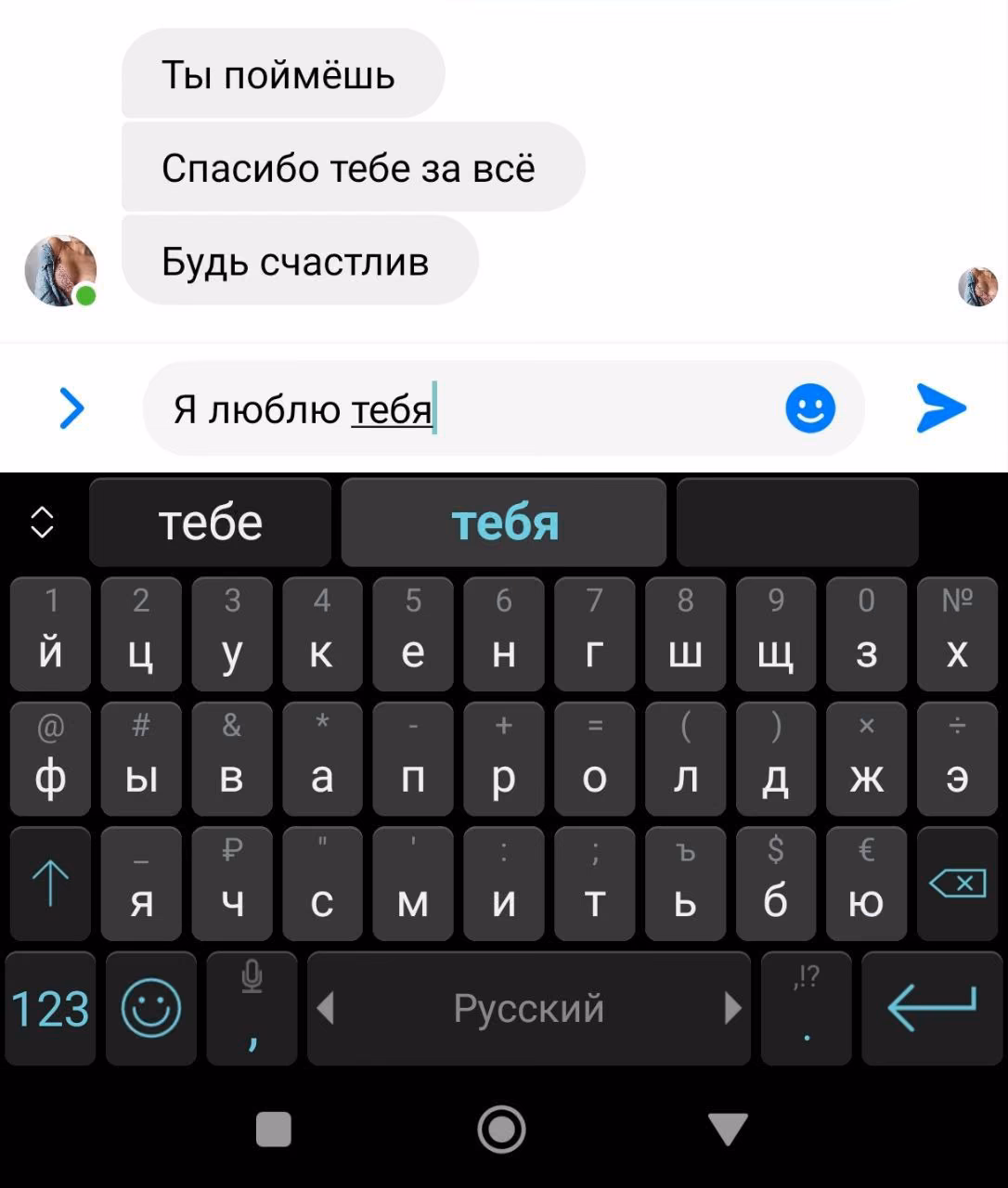f1c233f32f7013763101e7b0bae8c52f.avif