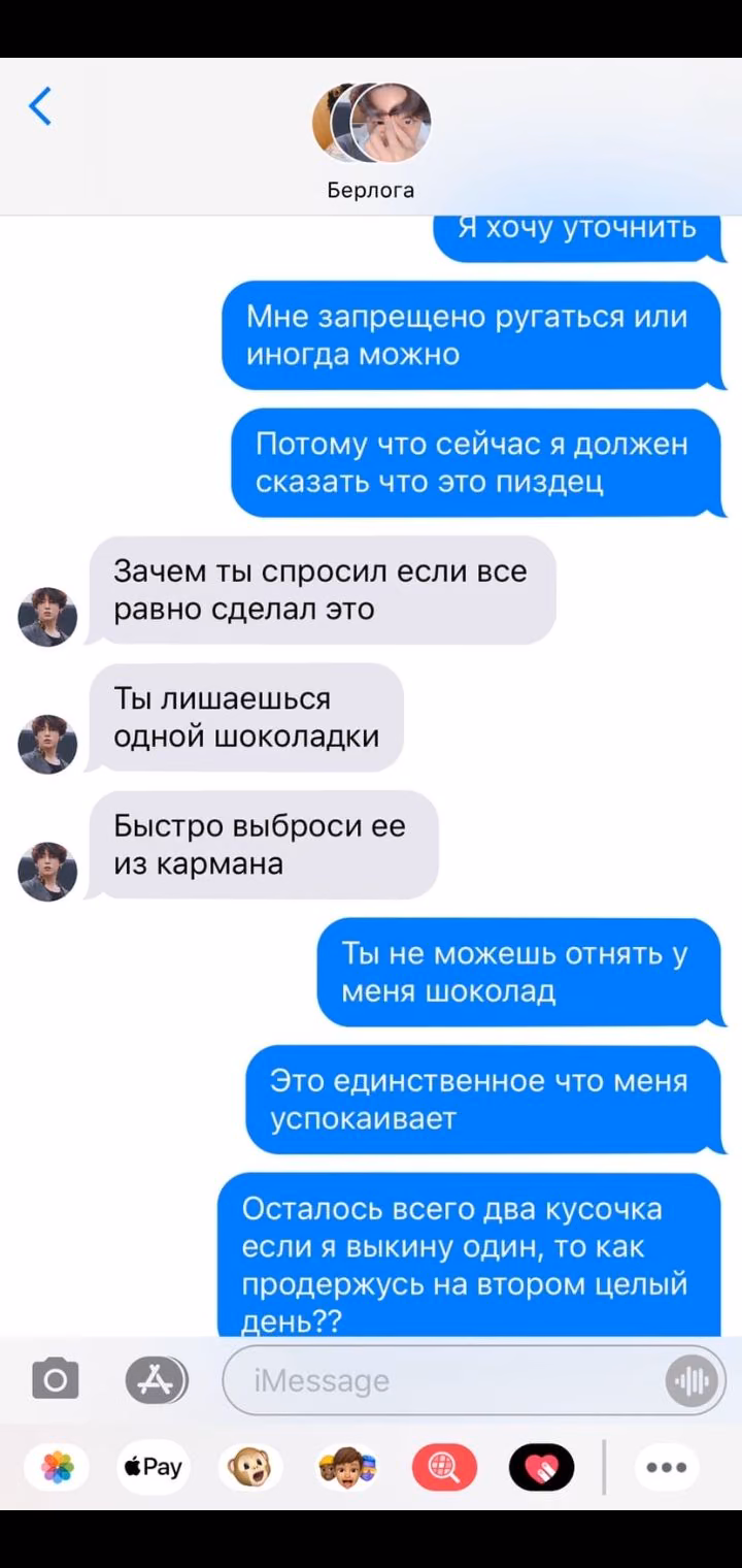 f1c32a81719e9858f334ac136b8fa3ab.jpg
