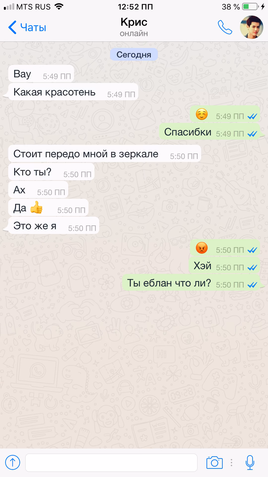 f1c3852fd635abaacf17b6ed15e72acf.avif