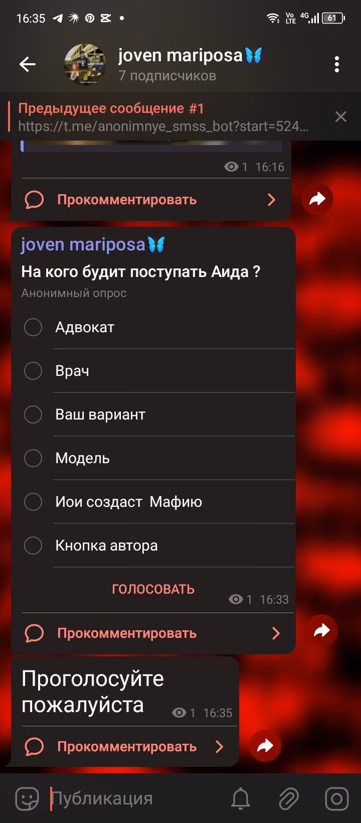 f1c661c99b0a3afc29c6c43a6084f54e.avif