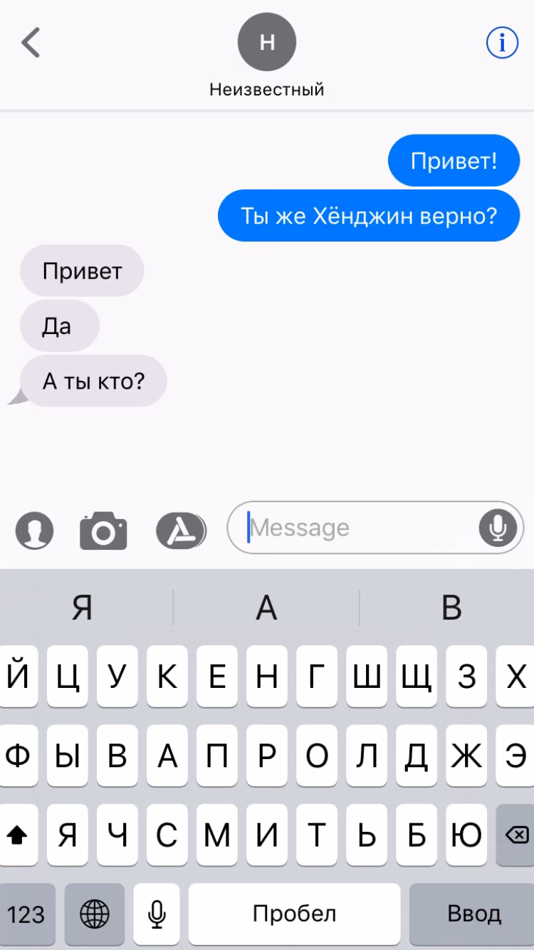 f1c6f074f0eea3d7e2b8148026a7e8c1.jpg