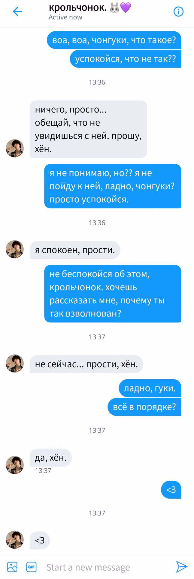 f1c7ca4f42035c2069f347b62affe565.avif