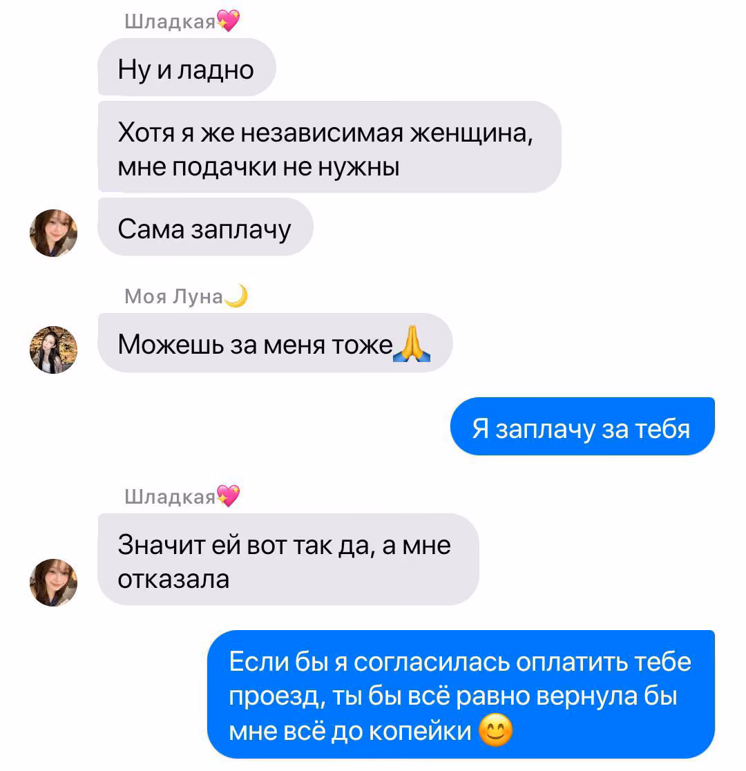 f1c7e2feefdbfc346a8bfb84d414cab9.avif