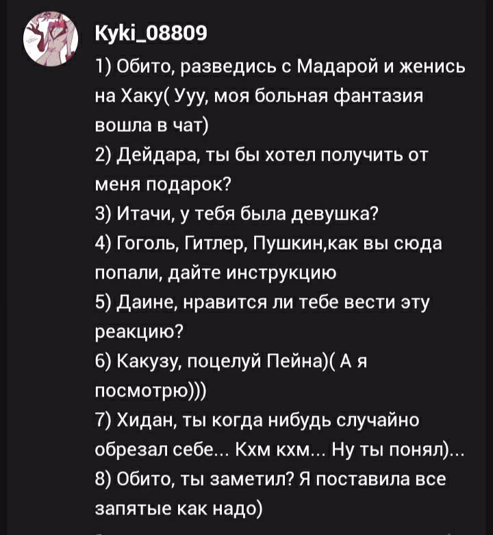 f1c8667231fc7477a298cb0d8c83ecb7.jpg