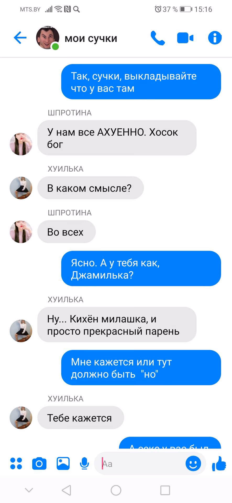 f1ca36a24f70b76c43f278df9a28a6ff.jpg