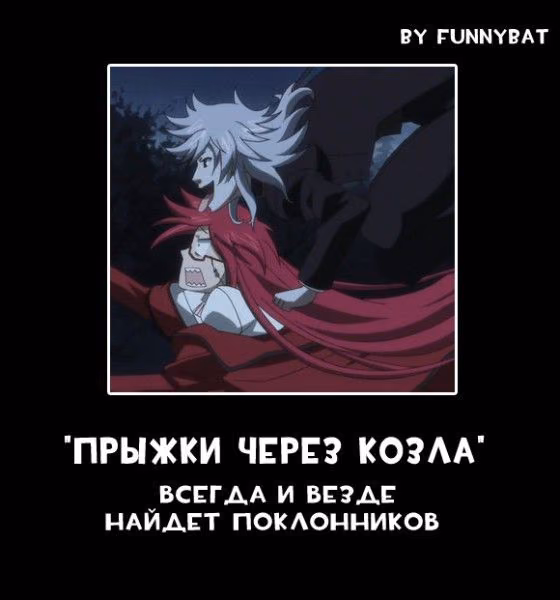 f1cc19bec2fadf980aa09230d3baaba8.jpg