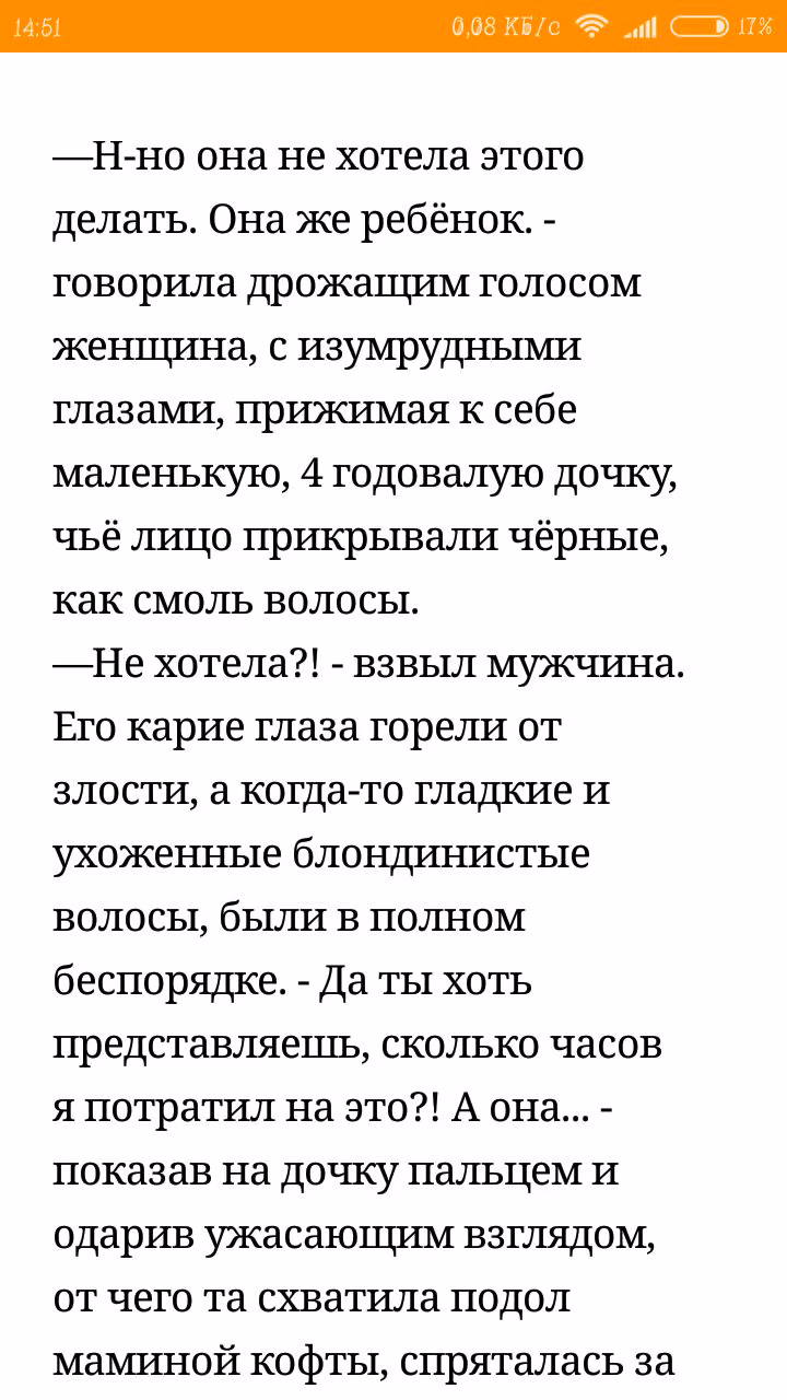 f1cc21371ffb350daddea98e771f7ccb.avif