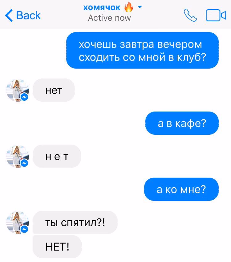 f1cdc51fec6f15786974071d0a079bc9.avif