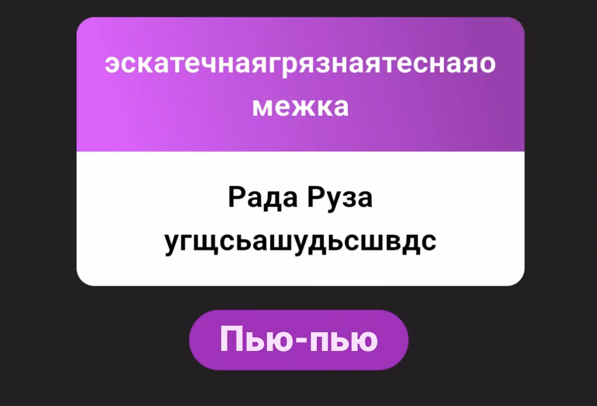 f1ce6193863178932a2a8d47f3a5ce94.jpg