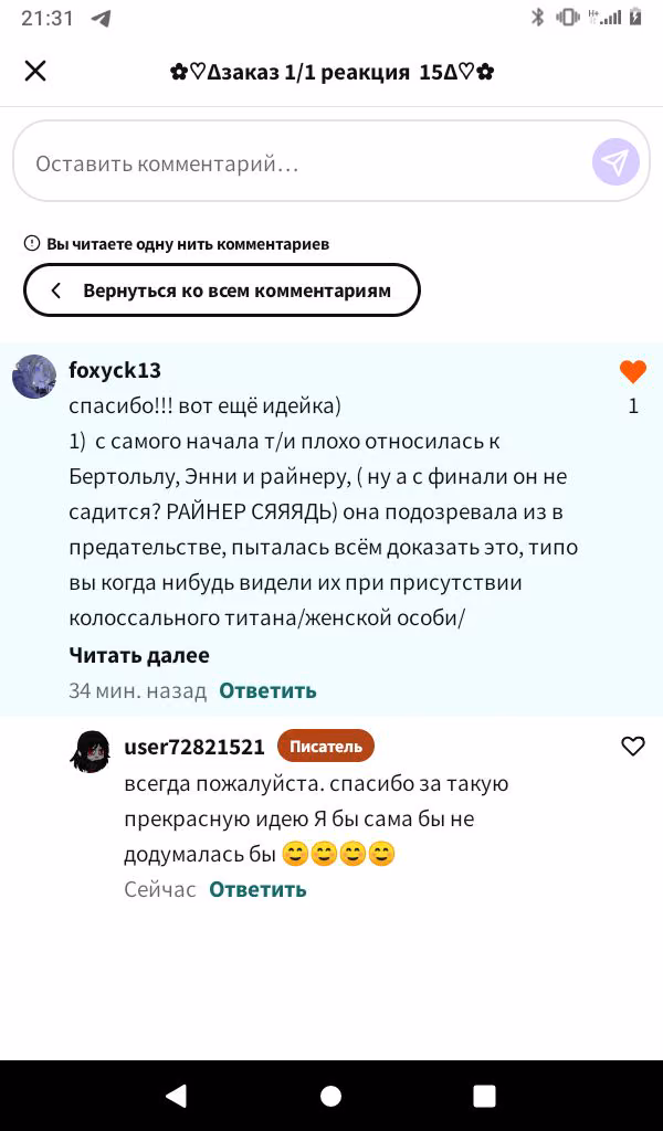 f1d00579fb572710cda4fb2d21448215.avif