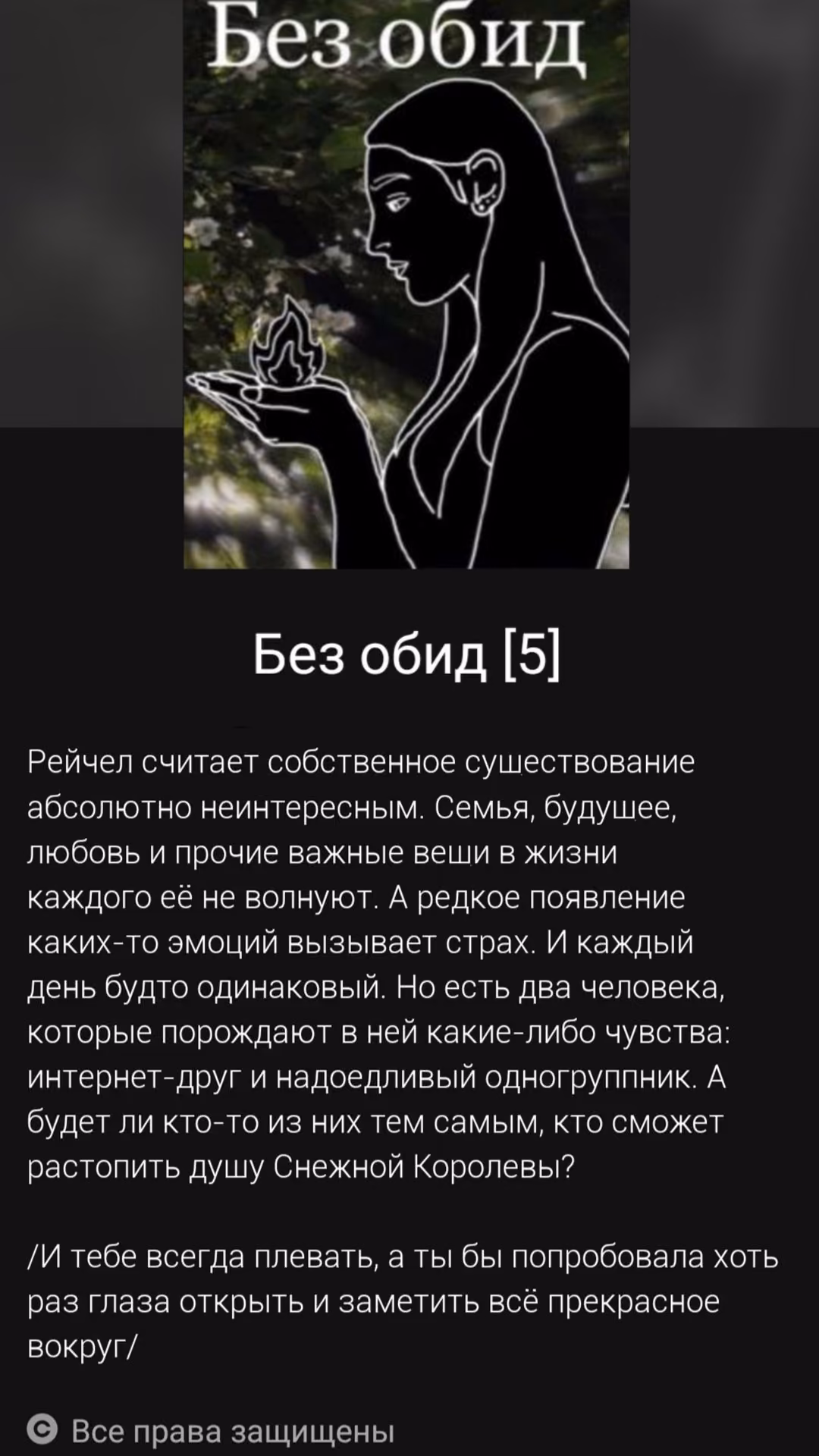 f1d36c159cda8342ce2b866bab901baa.avif