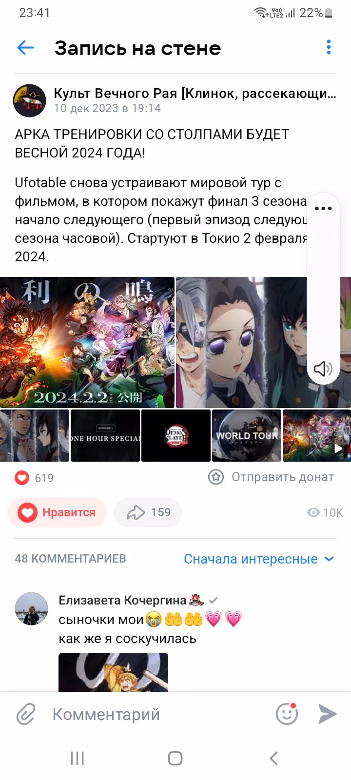 f1d3d3e08d04b35603ff418d0d9a6458.jpg