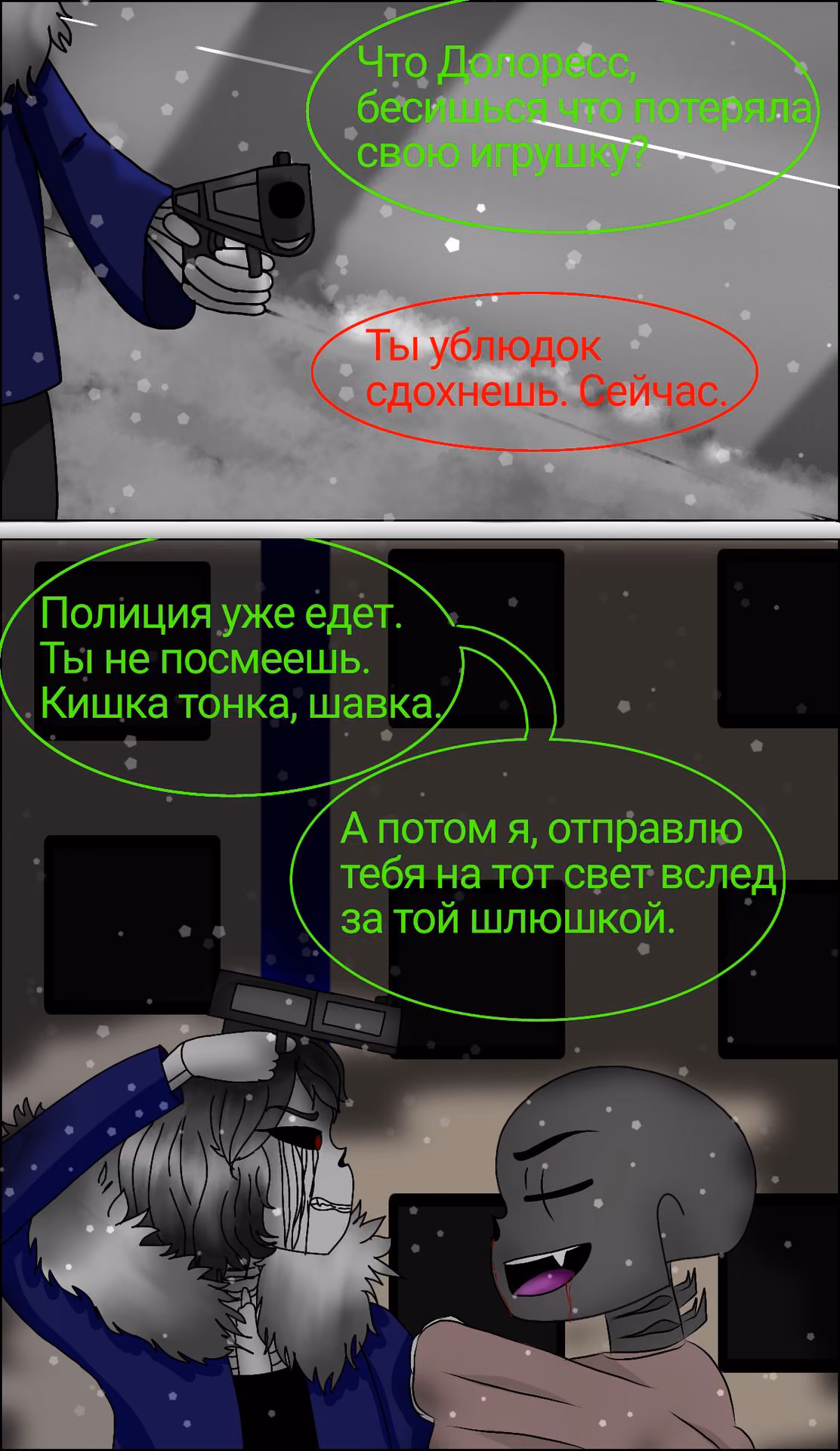 f1d6e2f3f20c02160505e0f379ba9009.avif