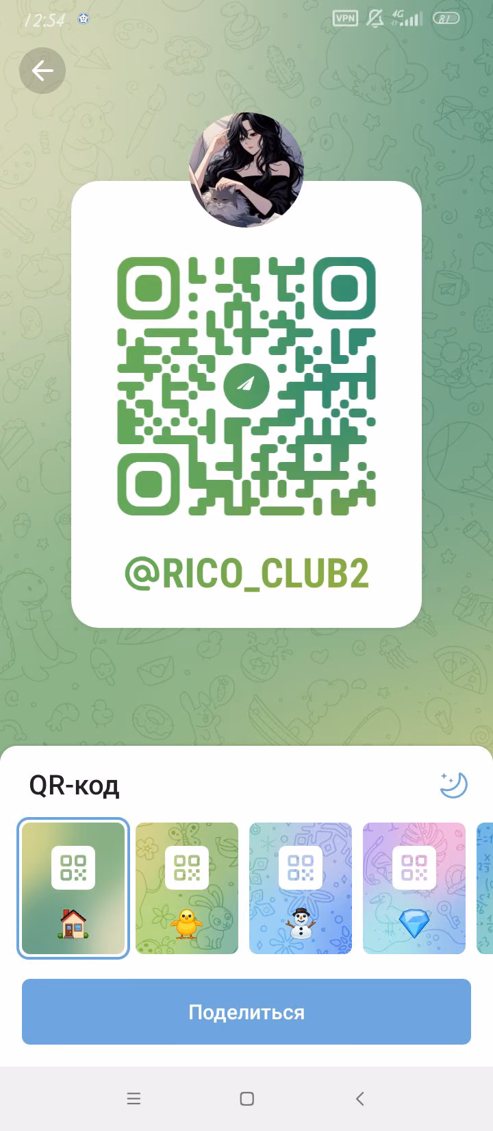 f1d81ac1776d46f78097e902ecbffb97.avif