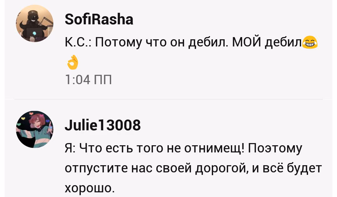 f1d8dffe2099499767cfc95dbb492f32.jpg