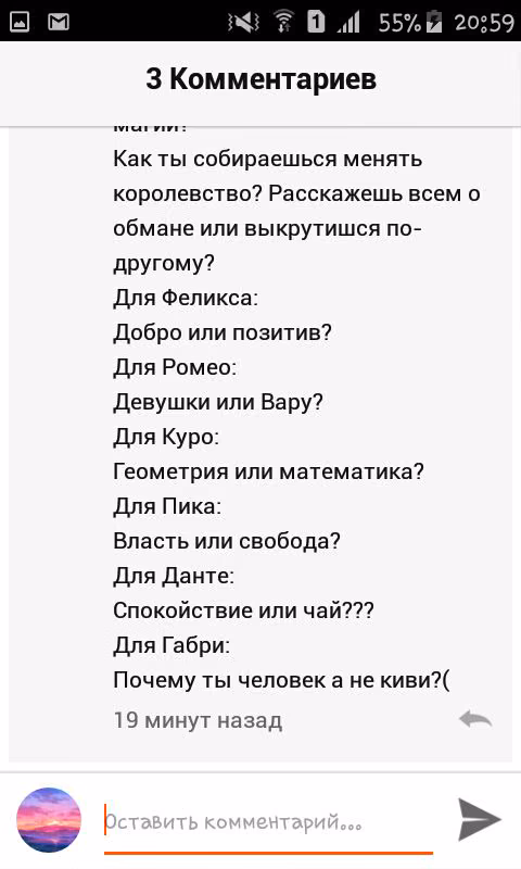 f1d9a1b8932edcb14506d29881394b3f.avif