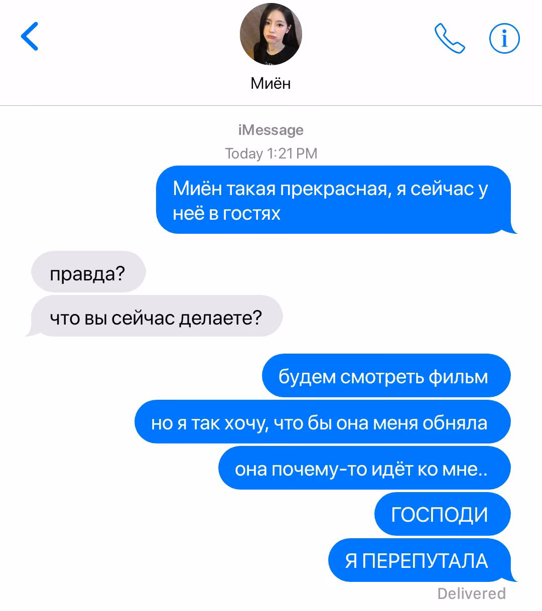 f1dbbd194ea354b5f5a66056c741e624.jpg