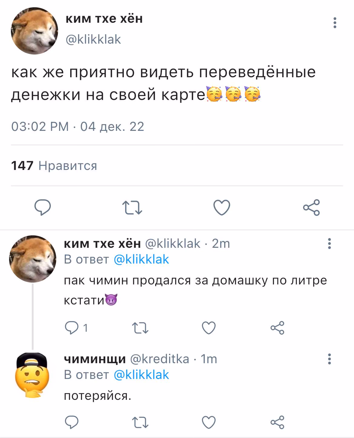 f1dd9bf84aded23afec3ca25f2082548.avif