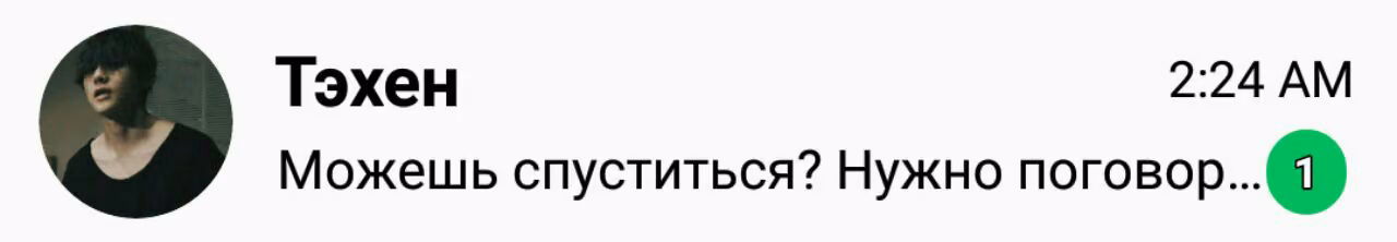 f1df50b2914b76ab5f4159300f3181ae.avif