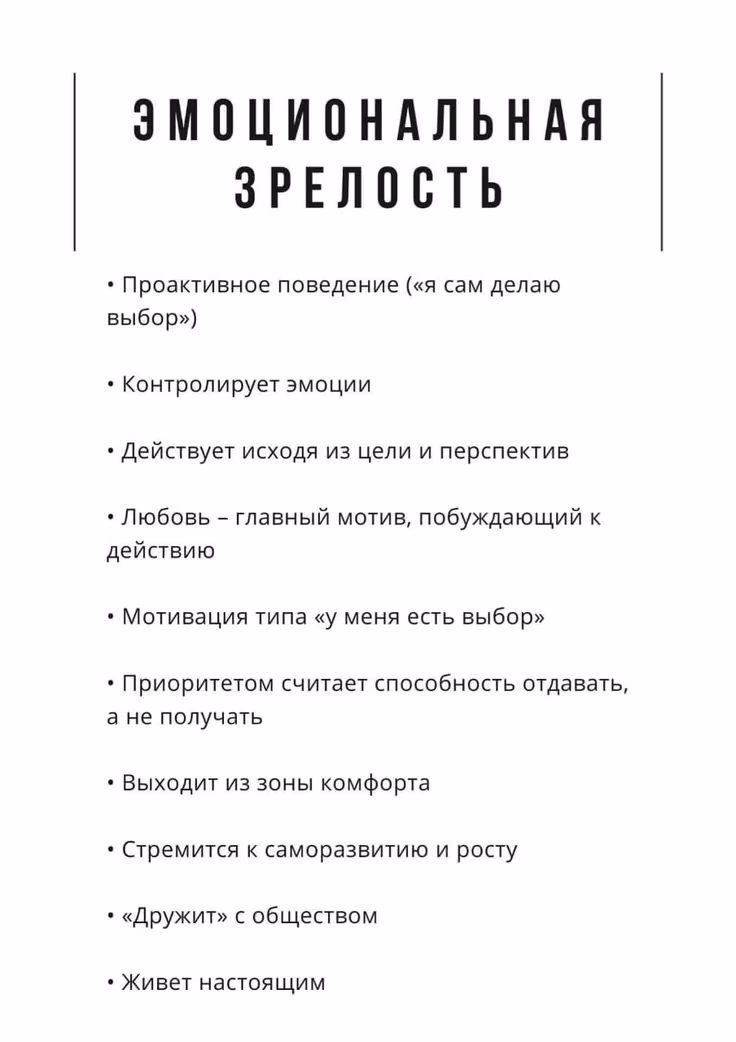 f1df6d7731a589032b5e504026efb2f0.avif