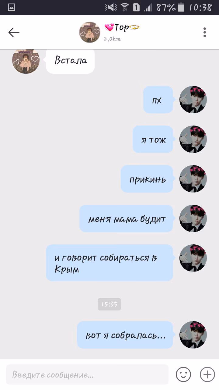 f1e0bebebe2813fce4f00414de143644.avif