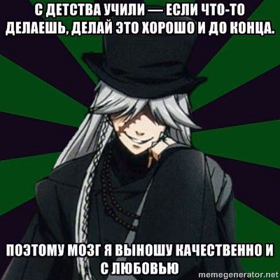 f1e179e81e85b8340f2594471333f7d6.jpg