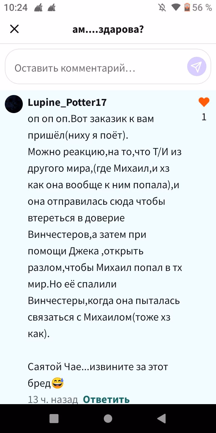 f1e19546041e0e252b3ca3d13a034f79.avif