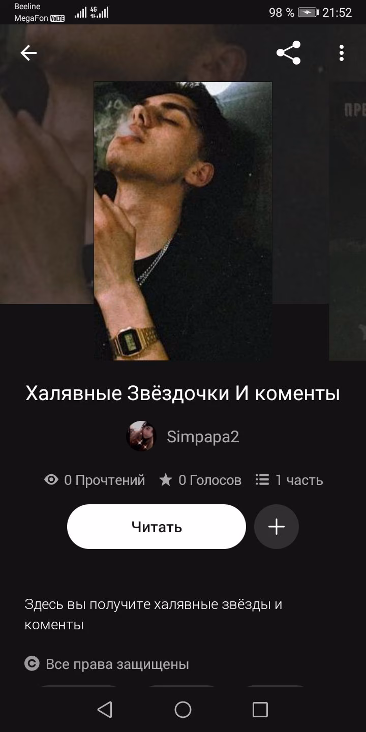 f1e223cb51b46d6ee2b4e8b386441c58.avif