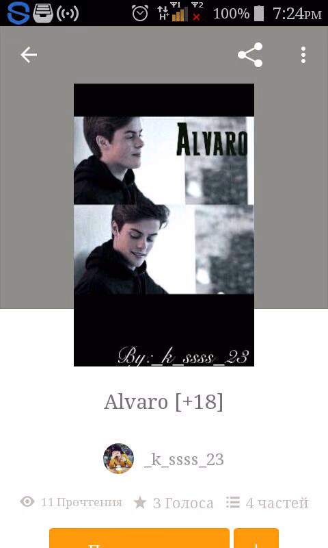 f1e30864d3350b00ee997388233b7c28.avif