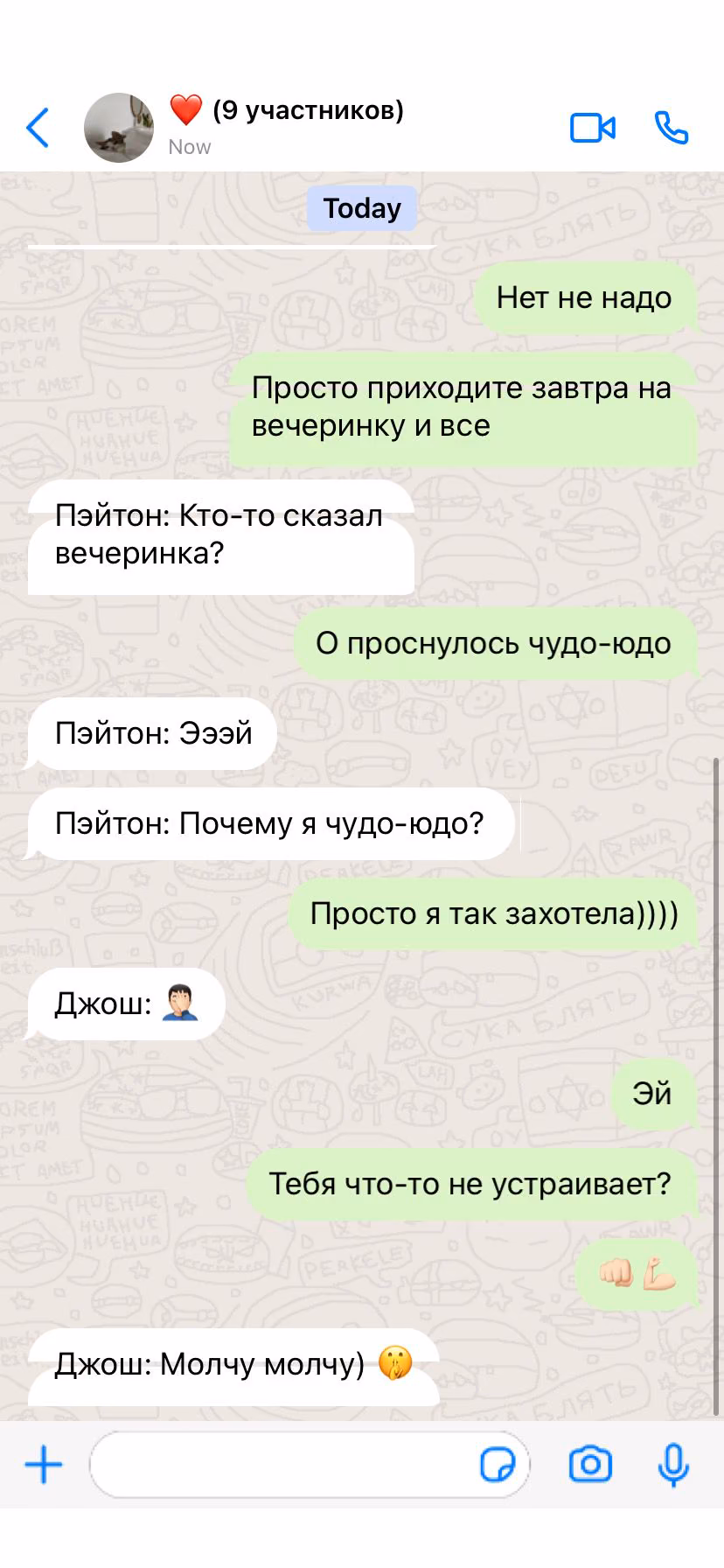f1e37272d05980d308602b682a15f697.avif