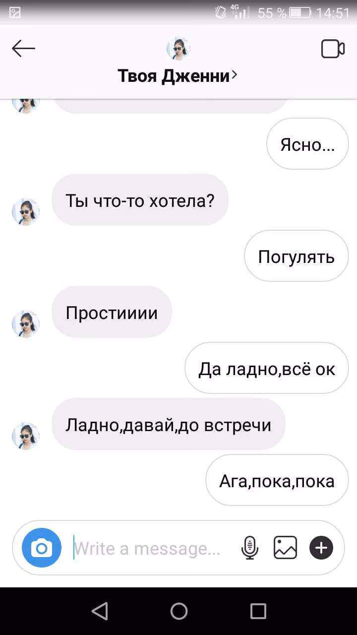 f1e395e6f5da94683f73db9dbc5aa5e8.jpg