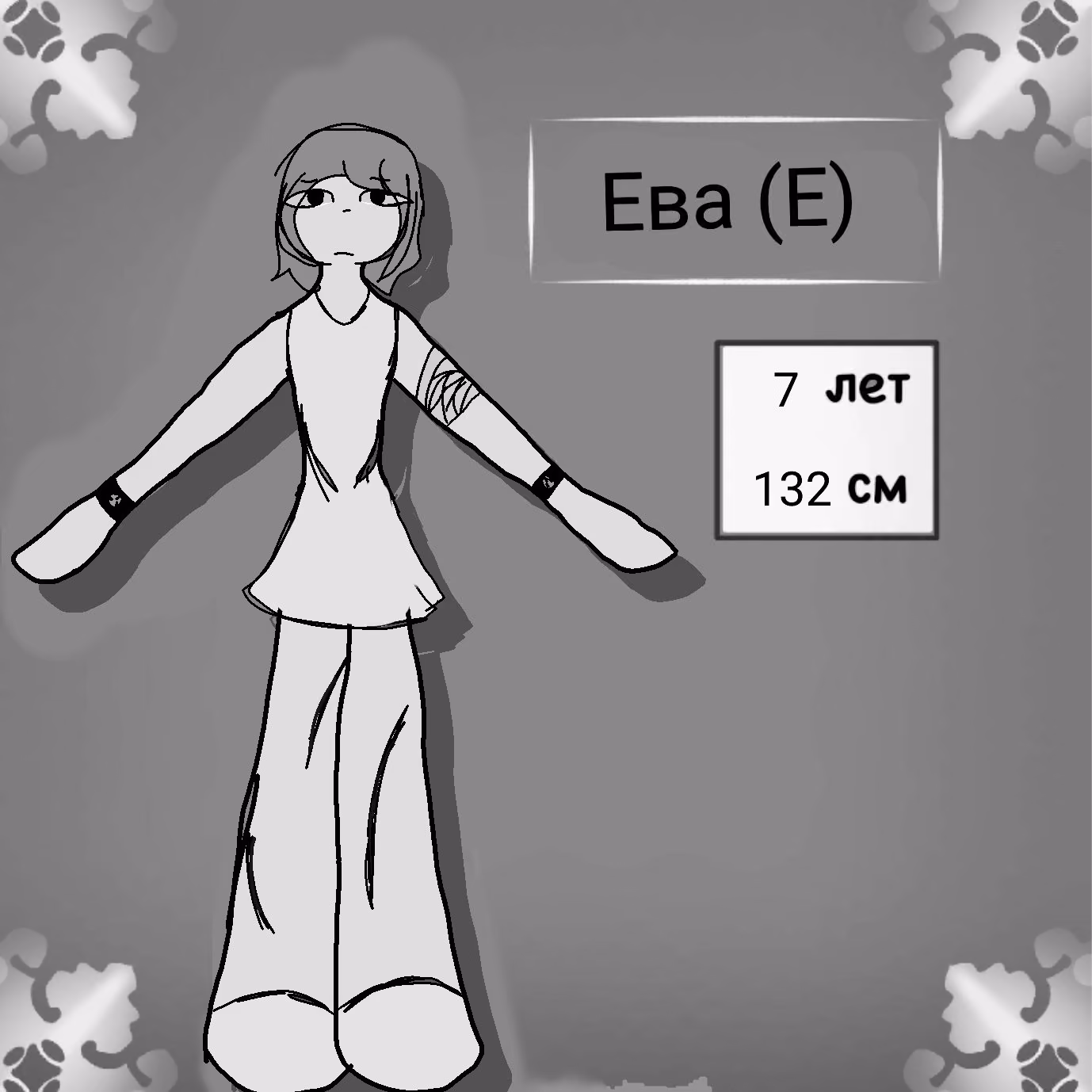 f1e457072259a60515af02fca165357b.avif