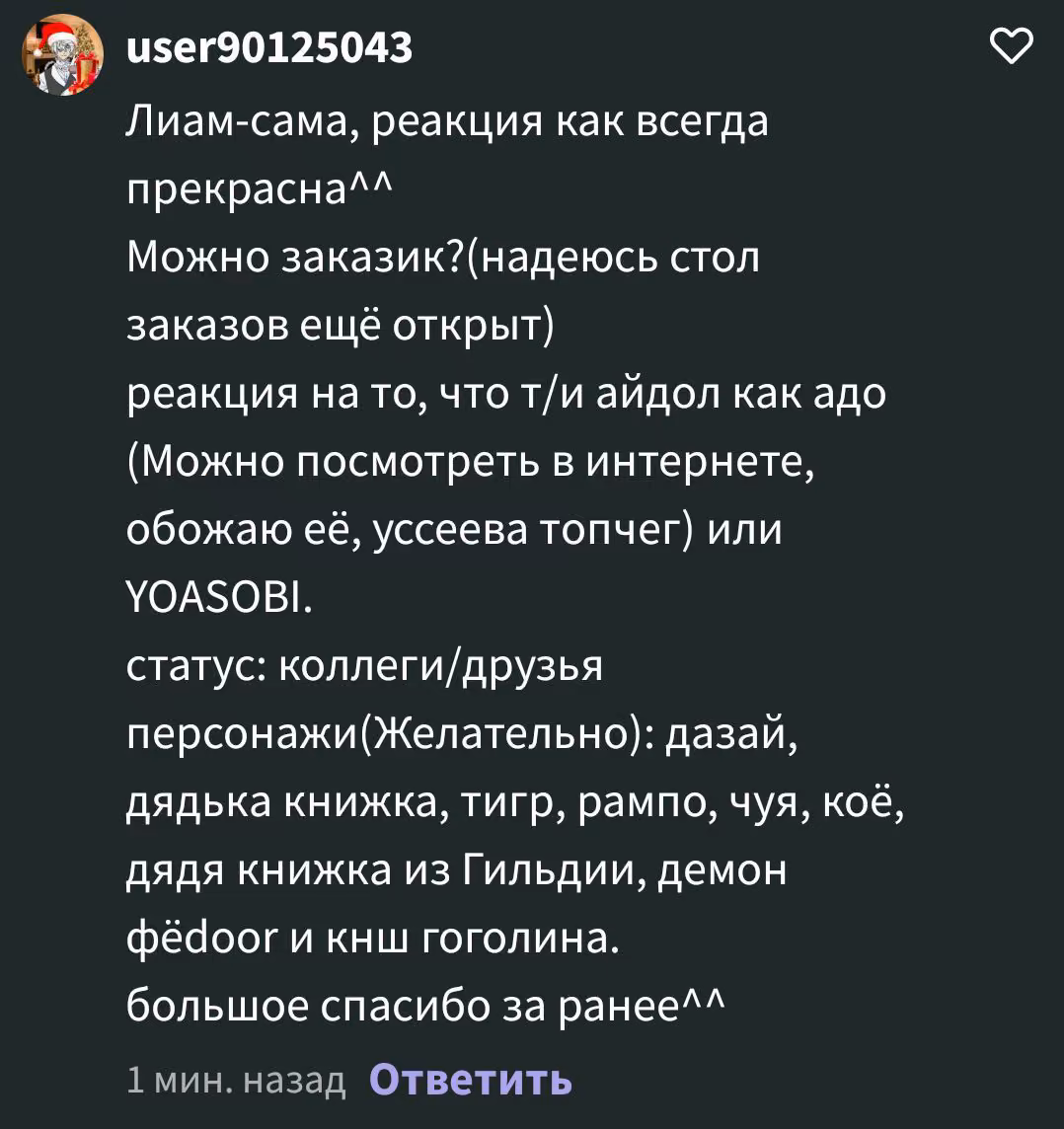 f1e47e1b628f8f411fd05a2aa8873f46.avif