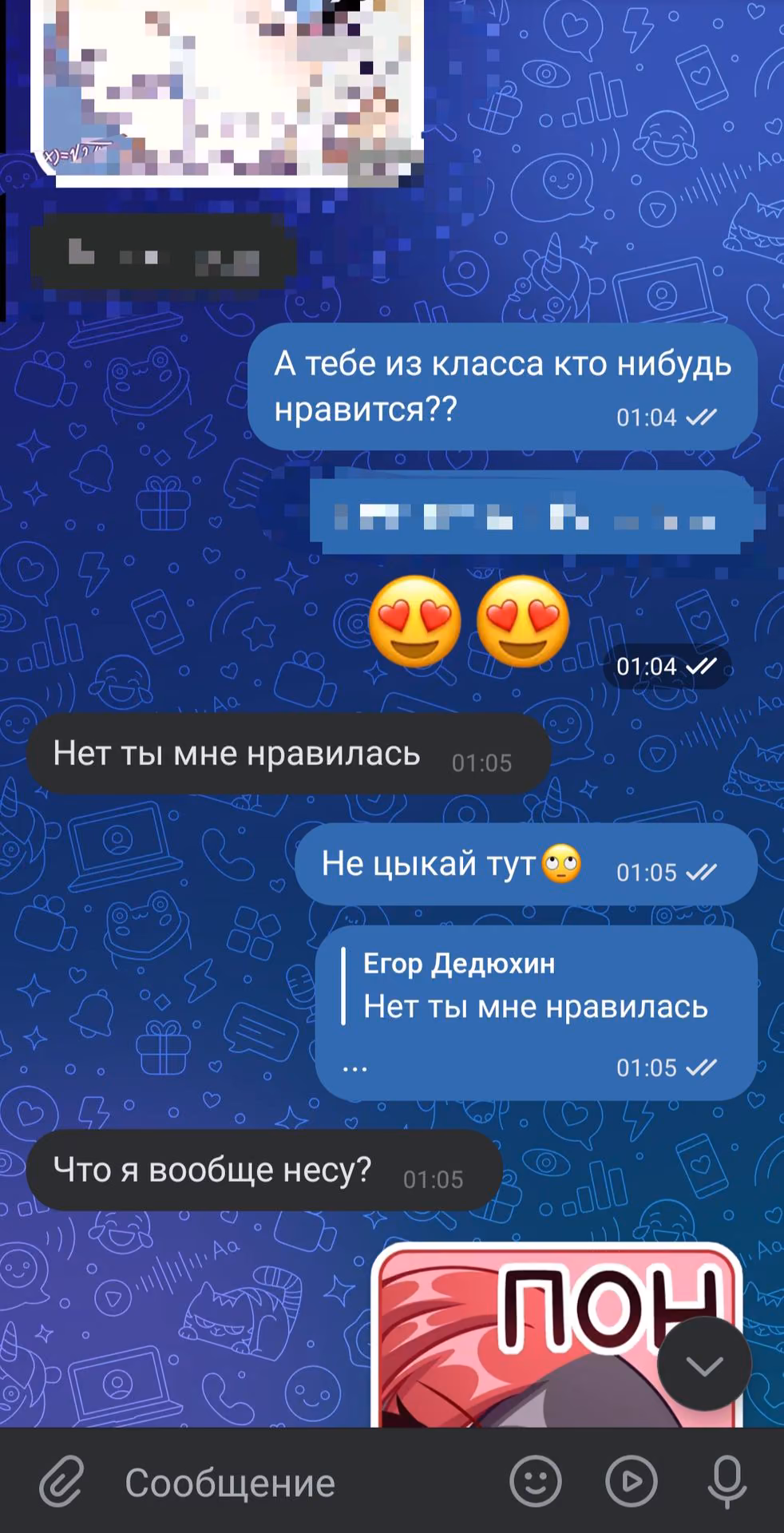 f1e47e7fc0c490d1c7815c36562ec192.avif