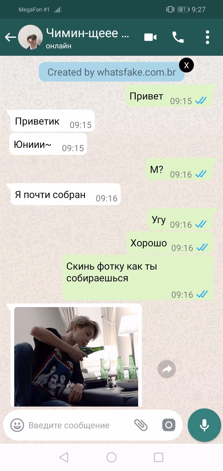 f1e4832e47ac3895e859c5aa0a409827.jpg