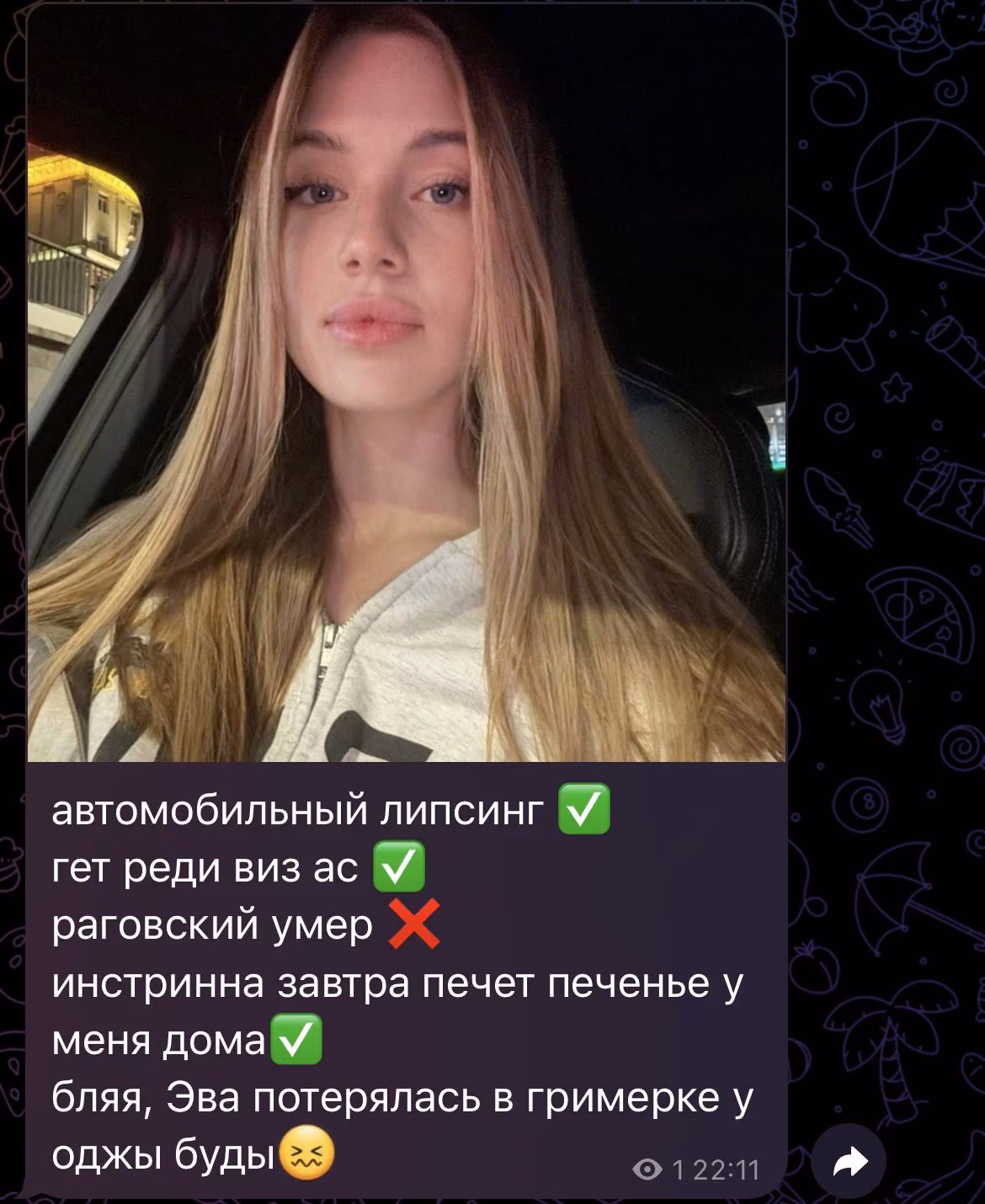 f1e5f3ca18f58afe6eea311e316dd079.avif