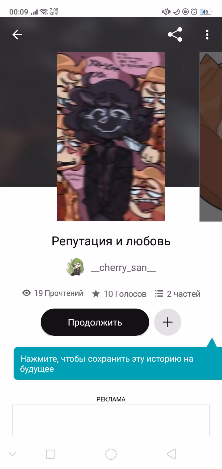 f1e826ea803c38dfa9cb17b80b76dbb3.avif
