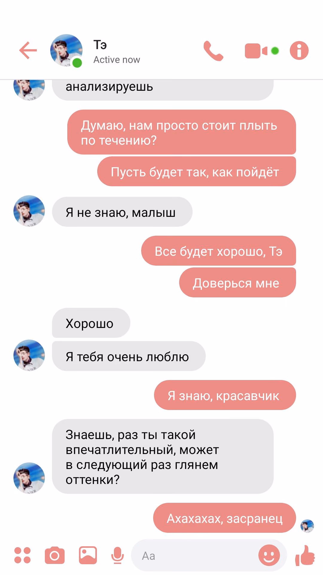 f1e866465f90045bb65391392d7a1d33.avif