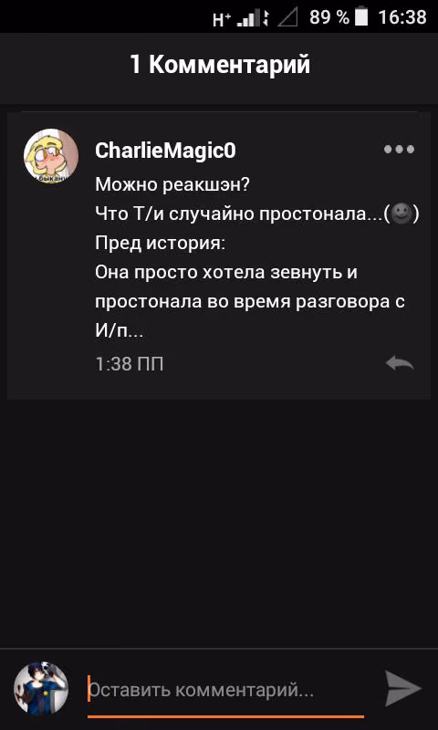 f1e8b8bf66945e4ddcd441fd557a3840.avif