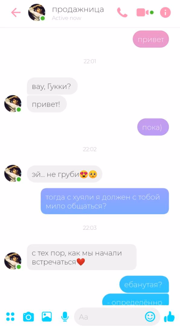 f1eadd9dbfafce8edd59e71d0356fe56.avif