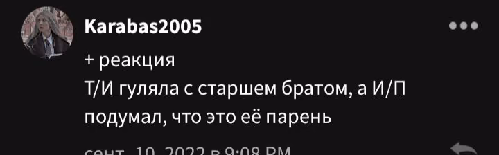 f1ee858517d84e555a596f73bc1184e2.avif